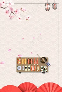 卡通日本旅游旅行