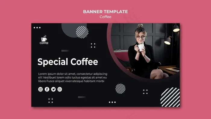 特色咖啡概念横幅banner模板psd模版下载