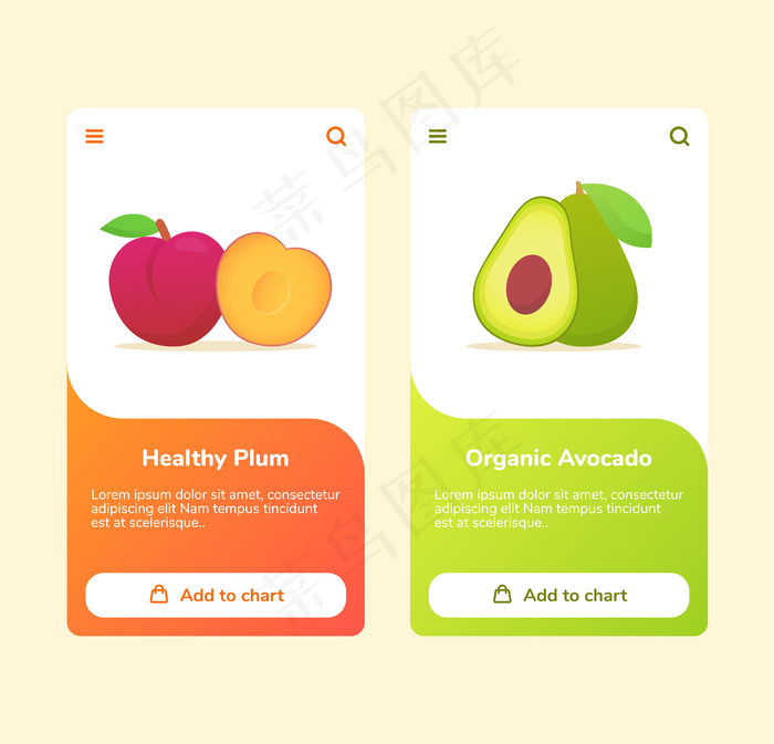 水果健康李子有机牛油果手机app手机app移动应用广告横幅banner模板