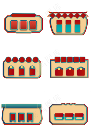 国潮电商优惠券边框