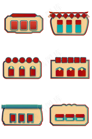 国潮电商优惠券边框