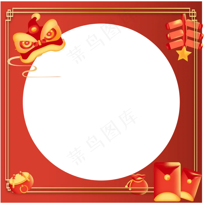 微信牛年新年头像框(2000X2000(DPI:299))ai矢量模版下载