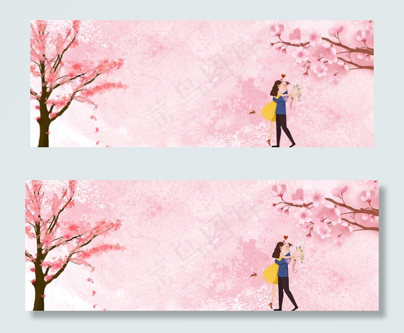 清新情侣banner(1900*700px 	       )psd模版下载