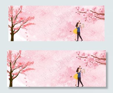 清新情侣banner