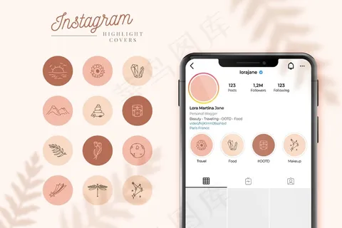 手绘模板亮点系列
