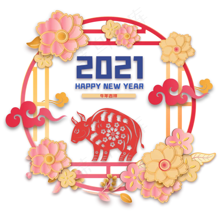 牛年花朵剪纸边框(2000X2000(DPI:300))ai矢量模版下载