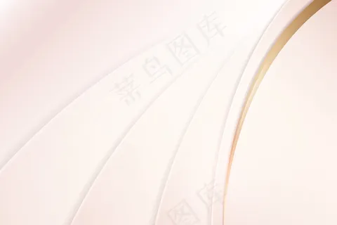 软抽象弯曲背景
