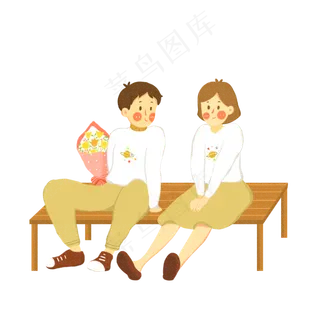 PSD源文件卡通手绘情人节情侣