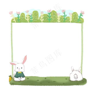 森系绘本风十二生肖卡通可爱动物