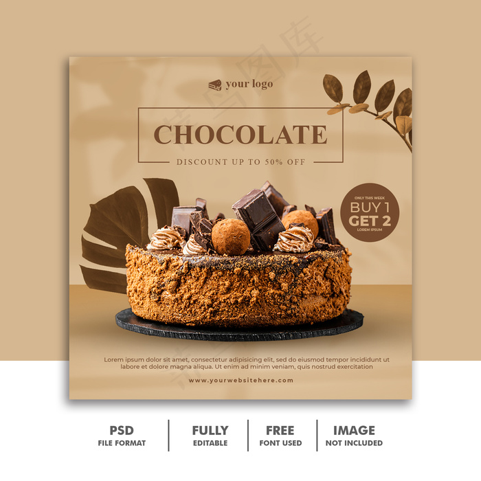 巧克力蛋糕菜单社交媒体模板横幅模板