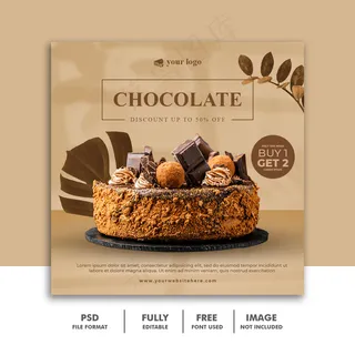巧克力蛋糕菜单社交媒体模板横幅模板