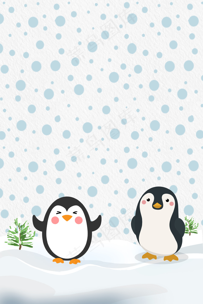 简约小清新企鹅广告