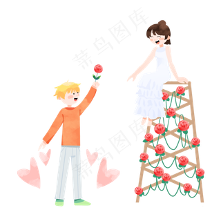 七夕情人节表白