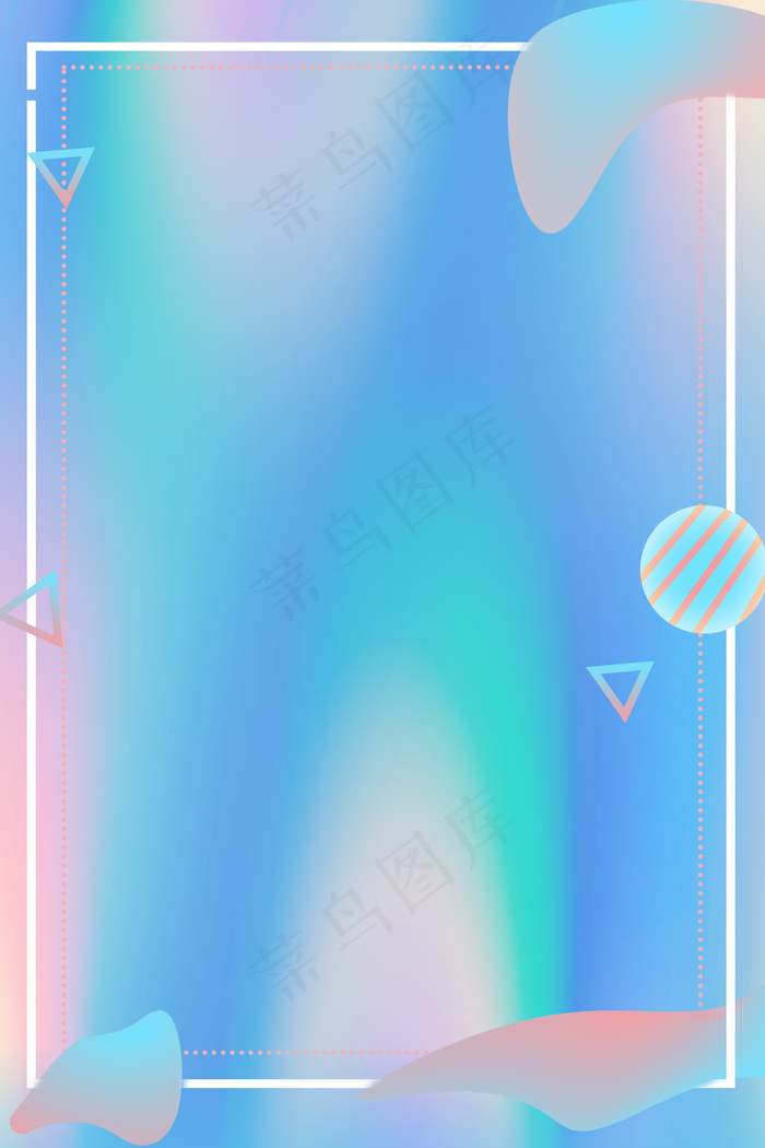 双十一低价购物狂欢