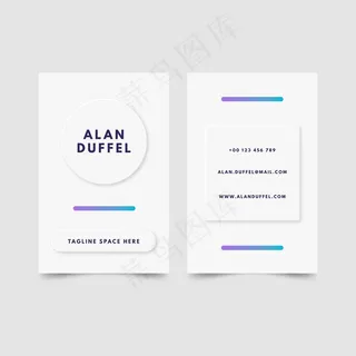 Neumorph名片模板