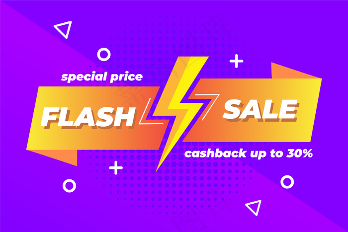 丰富多彩的销售背景