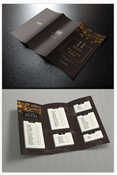 三折页图片 折页设计psd模版下载