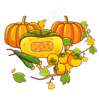 立秋丰收的果实