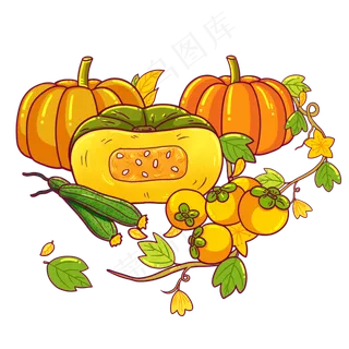 立秋丰收的果实