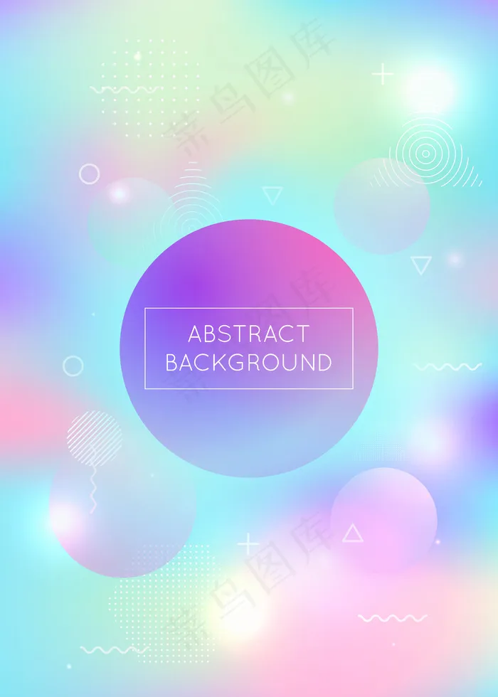 液体全息背景eps,ai矢量模版下载