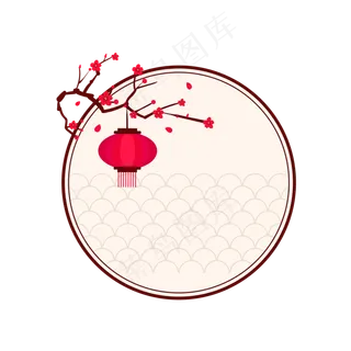 手绘新年梅花边框