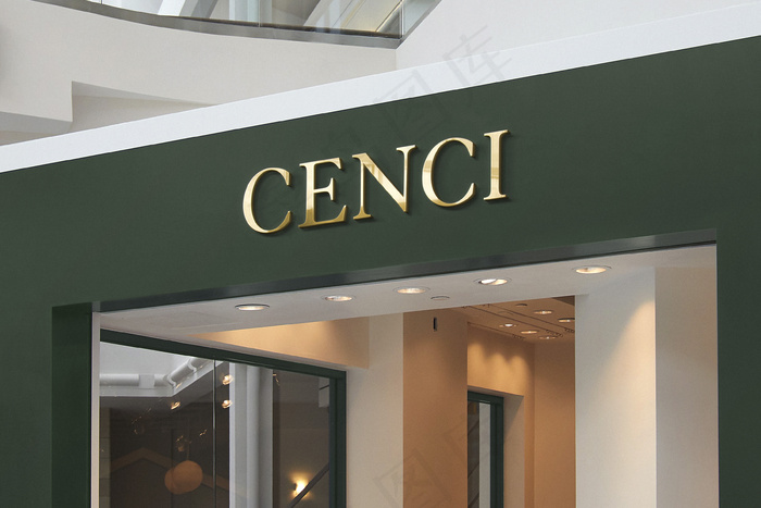 标志模型样机商店标志