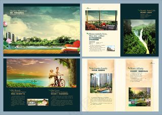 创意企业文化画册设计模板