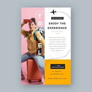 抽象旅游促销宣传单,DM传单