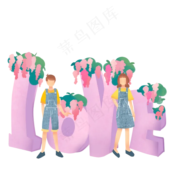 爱的字母(3000X3000(DPI:300))psd模版下载
