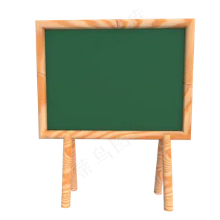 教师节深绿色黑板