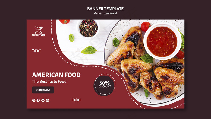 横幅banner模板美国食品psd模版下载
