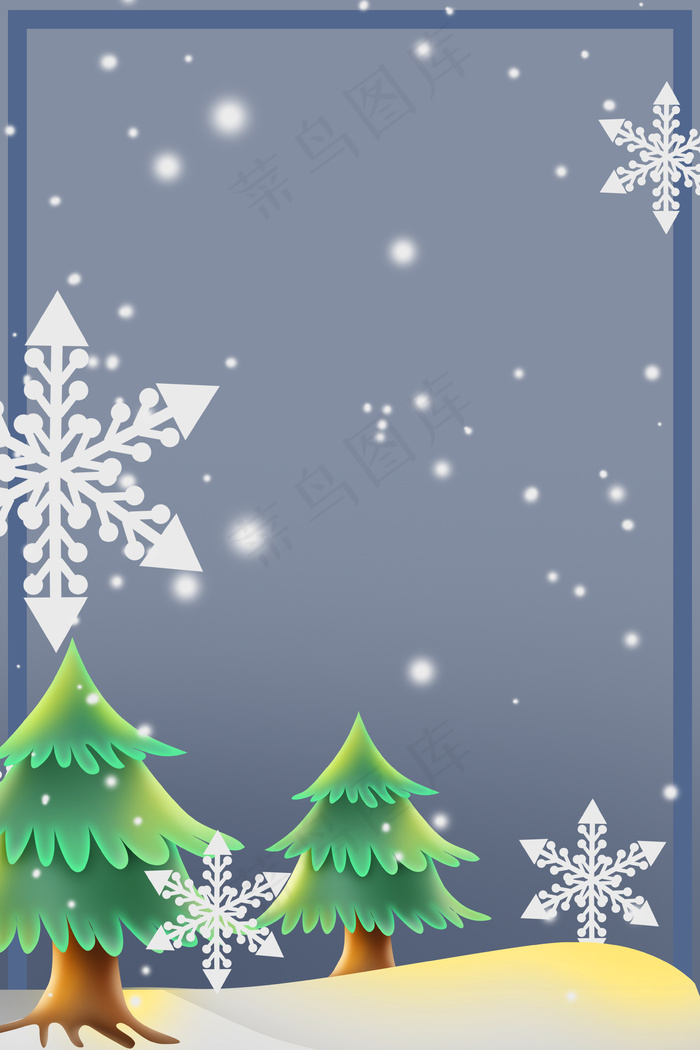 圣诞节边框简约海报背景