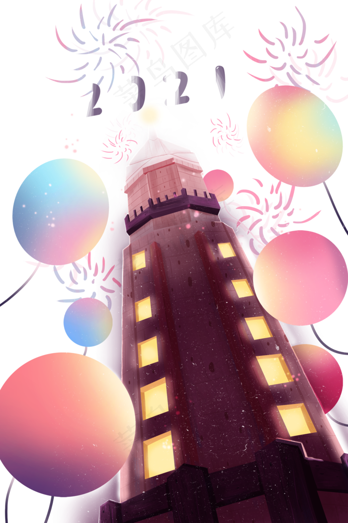 元旦跨年新年庆祝(2532X1368(DPI:72))