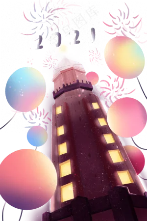 元旦跨年新年庆祝