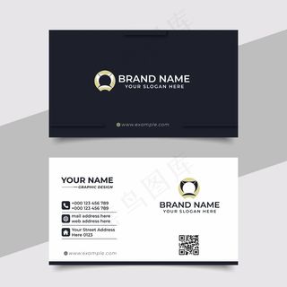 创意名片现代专业名片矢量设计