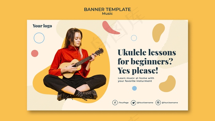 音乐概念横幅banner模板