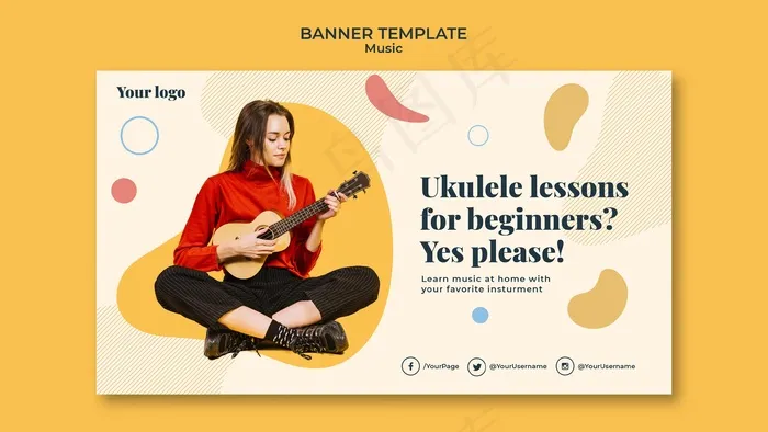 音乐概念横幅banner模板psd模版下载