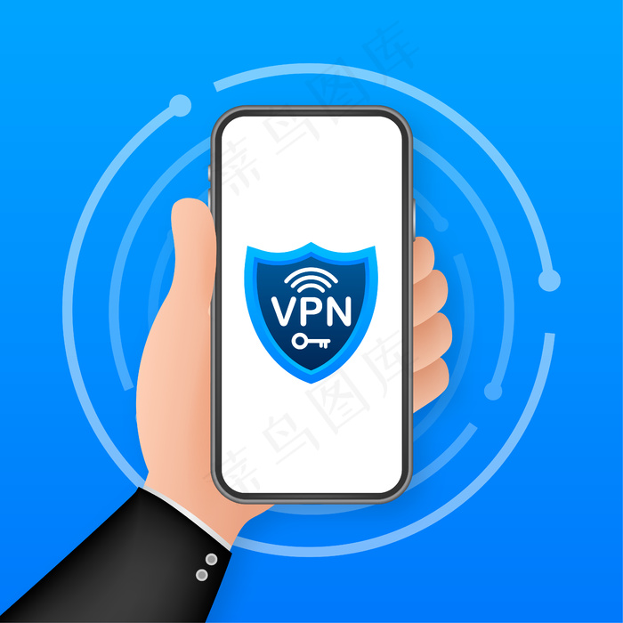 安全vpn连接概念。虚拟专用网络连接概述。插图。eps,ai矢量模版下载