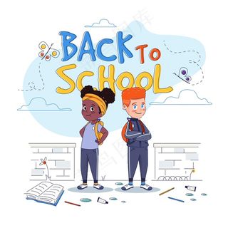 平面设计儿童返校插图