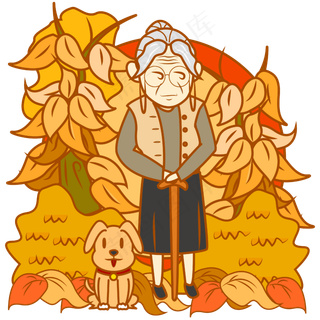 手绘重阳节老人小狗