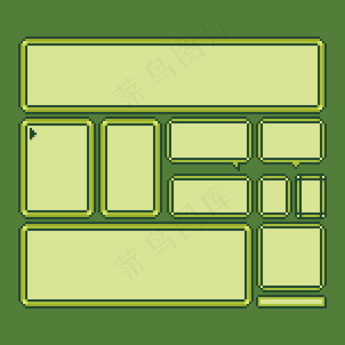 像素艺术8位游戏演讲气球集。