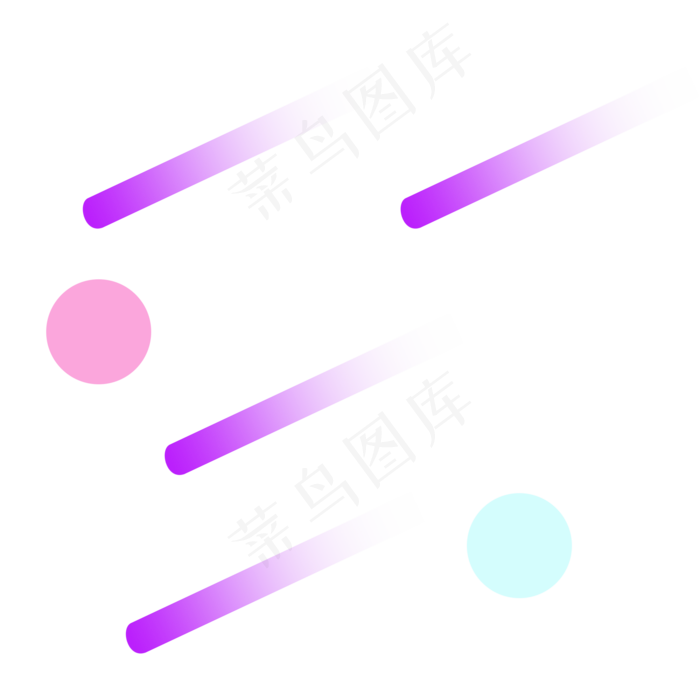 电商渐变彩条元素