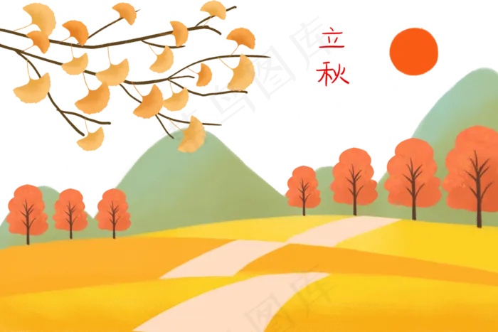 秋天风景(3000X2000(DPI:300))psd模版下载