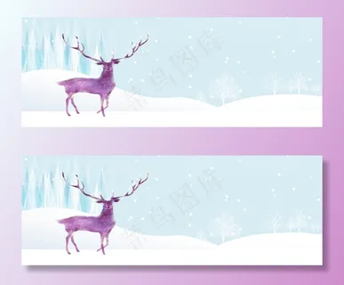 冬季蓝色卡通banner