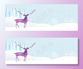 冬季蓝色卡通banner