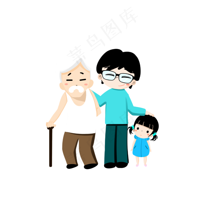 孝顺孝敬尊老爱幼