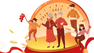 2021元旦新年春节一家人团圆跨年