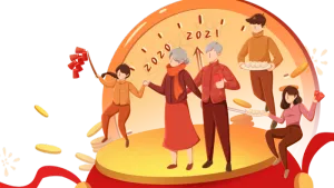2021元旦新年春节一家人团圆跨年
