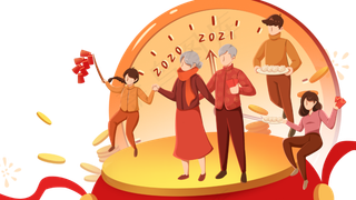 2021元旦新年春节一家人团圆跨年