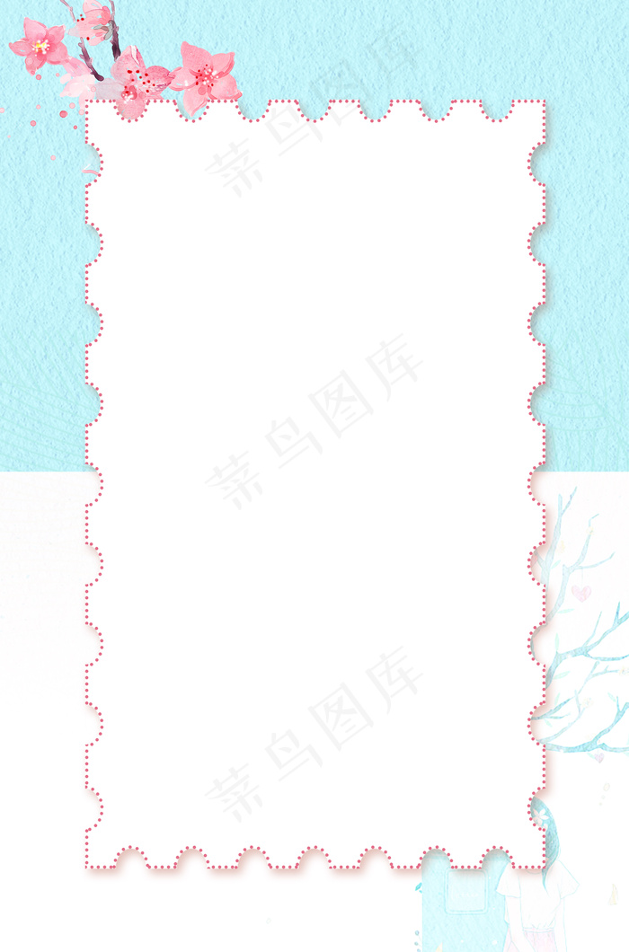 小清新花卉蓝白背景情人节海报